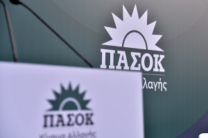 ΠΑΣΟΚ: Ανακοινώστε άμεσα παράταση για το «Εξοικονομώ-Επιχειρώ»