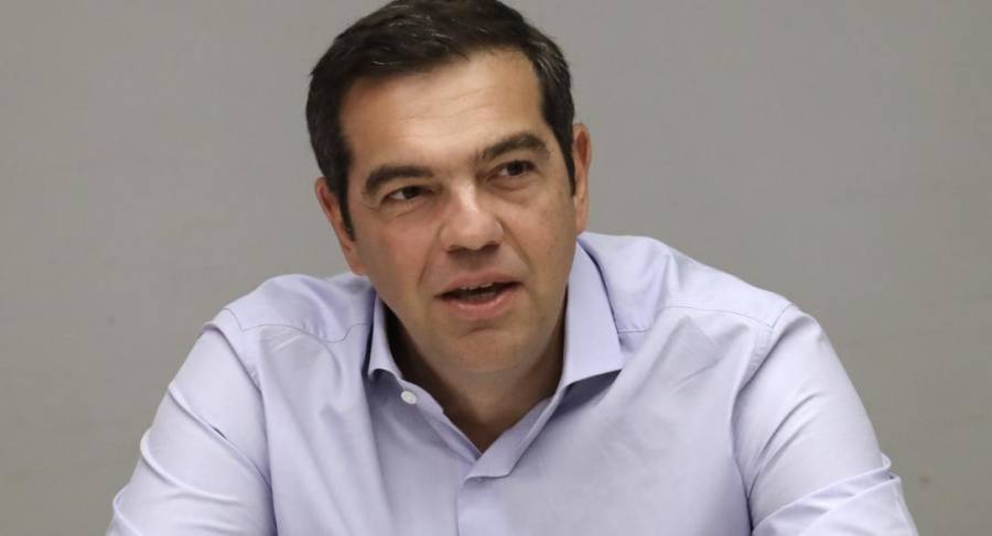 Στη Λάρισα την Τετάρτη ο Τσίπρας-Το πρόγραμμά του