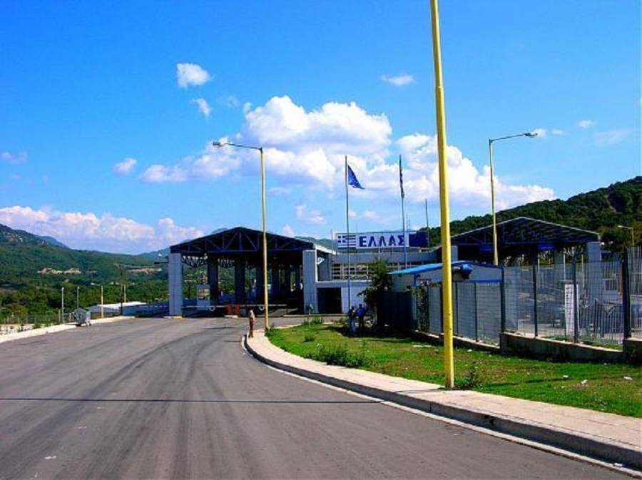 Ελληνοαλβανικά σύνορα: Περιορισμένη η διέλευση από την Κακαβιά