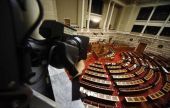 Όλοι θέλουν την Τετάρτη να είναι στη Βουλή - Πως θα γίνει η ψηφοφορία