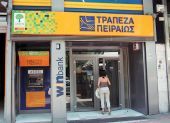Νέο πρόγραμμα συμβολαιακής γεωργίας από τον όμιλο Πειραιώς