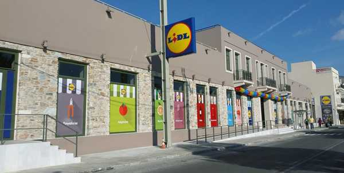 Εκσυγχρονισμένο κατάστημα Lidl στη Σύρο- Επένδυση 3,5 εκατ. ευρώ