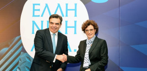 Οι 14 επιχειρήσεις που διακρίθηκαν στα Βραβεία «ΕΛΛΗΝΙΚΗ ΑΞΙΑ»