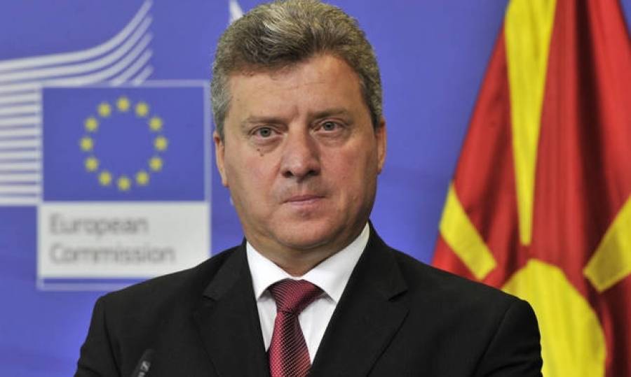 Για «αδικία» κατηγορεί την ΕΕ ο Ιβάνοφ