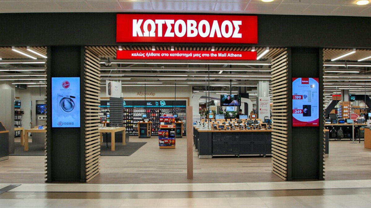 Ο Μαρινάκης... τρίτωσε τις προσφορές για την «Κωτσόβολος»