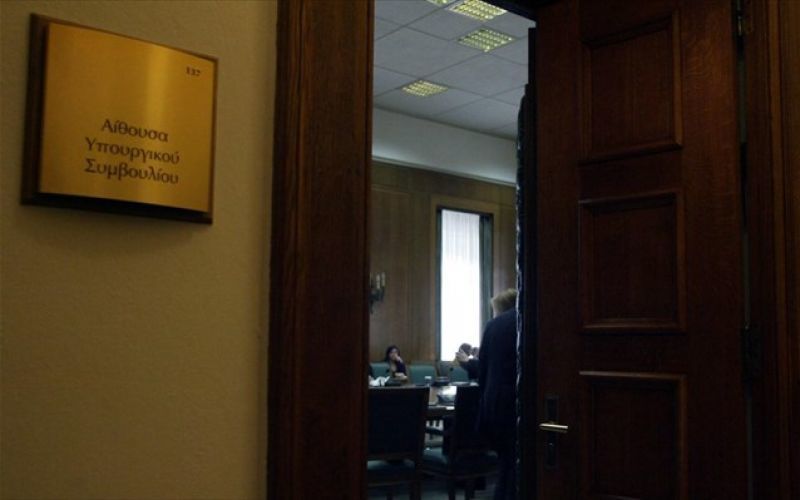 Νέα Κυβέρνηση: Το πρωί το πρώτο Υπουργικό Συμβούλιο