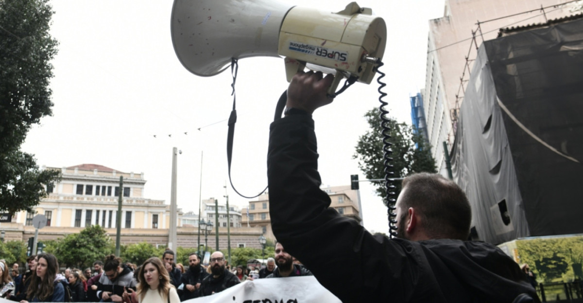 Απεργιακός «αναβρασμός» την Τετάρτη (24/6) - Στο επίκεντρο οι συλλογικές συμβάσεις εργασίας