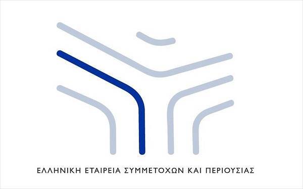 Υπερταμείο:Καθαρά κέρδη €56,8 εκατ. το 2020-Μέρισμα €22,2 εκατ. στο Δημόσιο