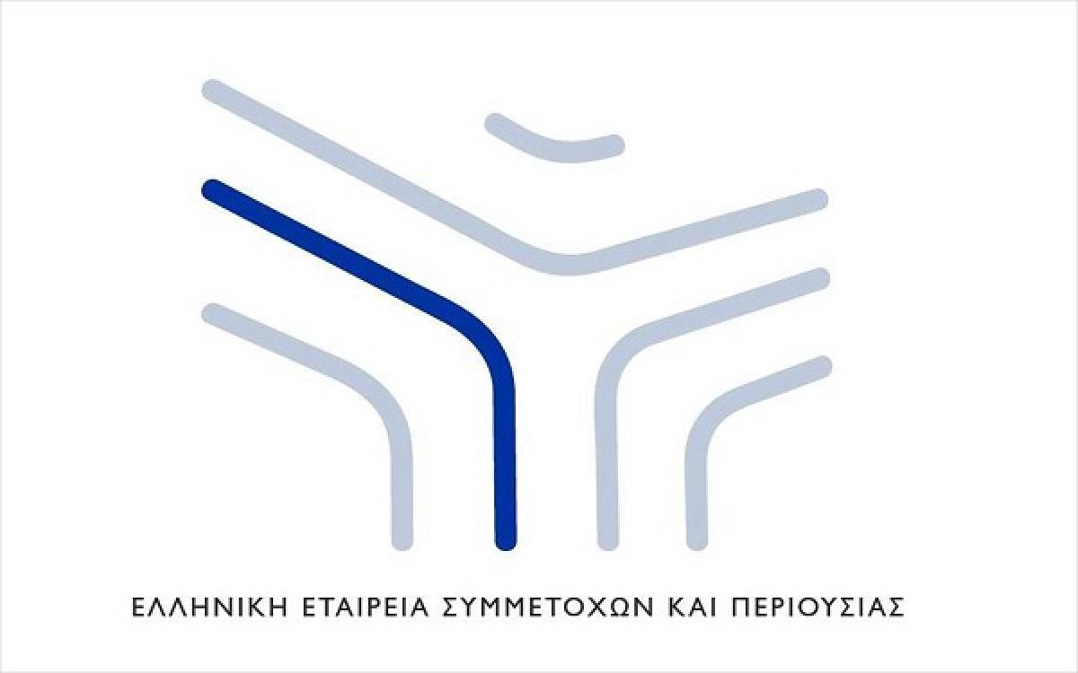 Υπερταμείο:Καθαρά κέρδη €56,8 εκατ. το 2020-Μέρισμα €22,2 εκατ. στο Δημόσιο