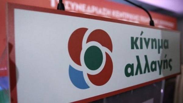ΚΙΝΑΛ: Προσωπική ευθύνη Μητσοτάκη για τις εικόνες από την Ικαρία