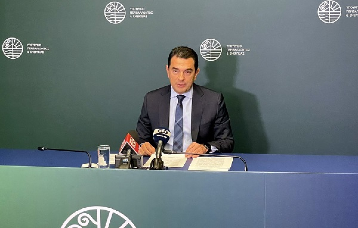 Στα €373,55 εκατ. τα υπερέσοδα των εταιρειών παραγωγής ενέργειας