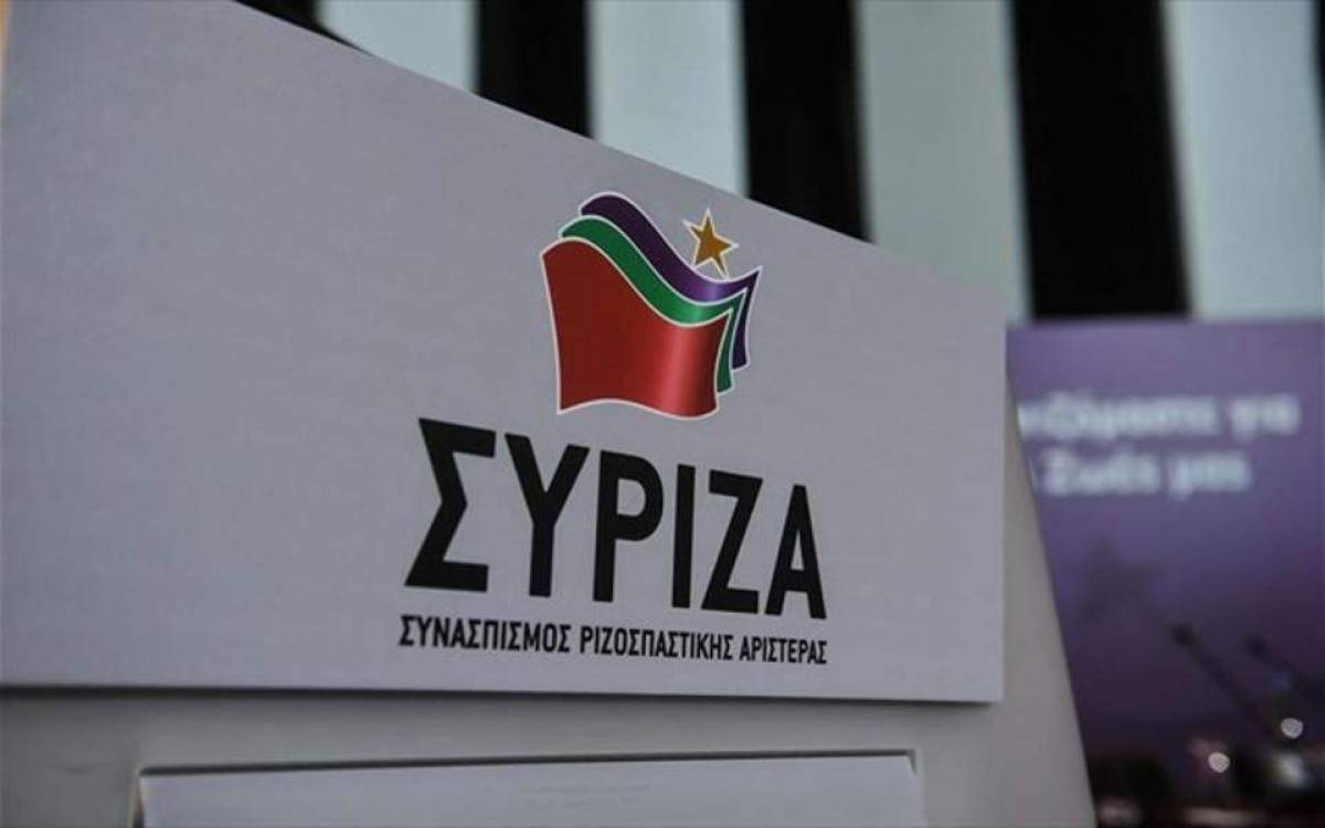 ΣΥΡΙΖΑ: Ο κ.Μητσοτάκης επικροτεί τις απειλές Γεωργιάδη προς την ΕΛ.ΑΣ.;