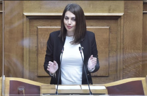 Φωτιά στο κτίριο που βρίσκεται το γραφείο της Απατζίδη-Τι καταγγέλλει