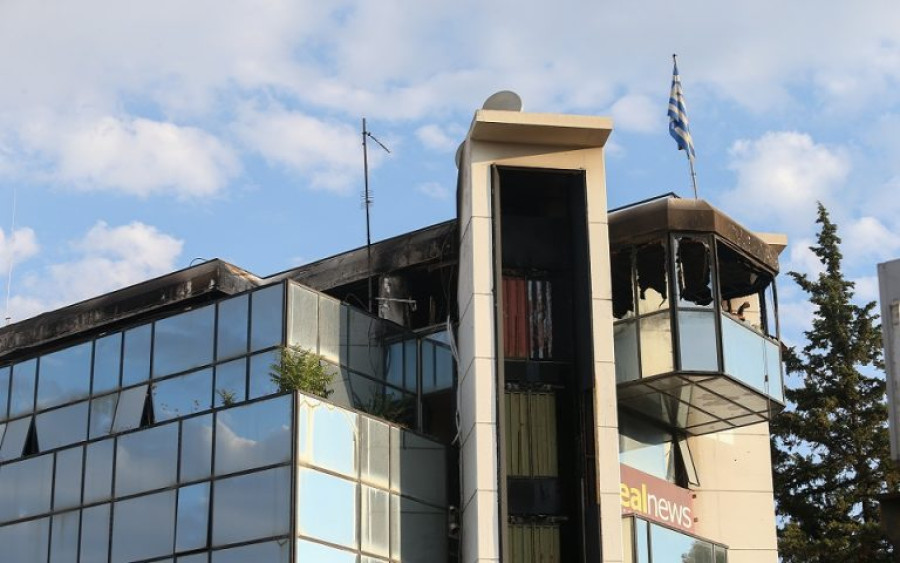 Συνελήφθη ο δράστης της εμπρηστικής επίθεσης στα γραφεία της Real
