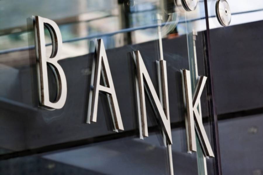 Θετικά αποτελέσματα στο stress test των ελληνικών μη συστημικών τραπεζών