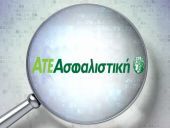 Φαβορί η Αllianz για την απόκτηση της ΑΤΕ Ασφαλιστικής;