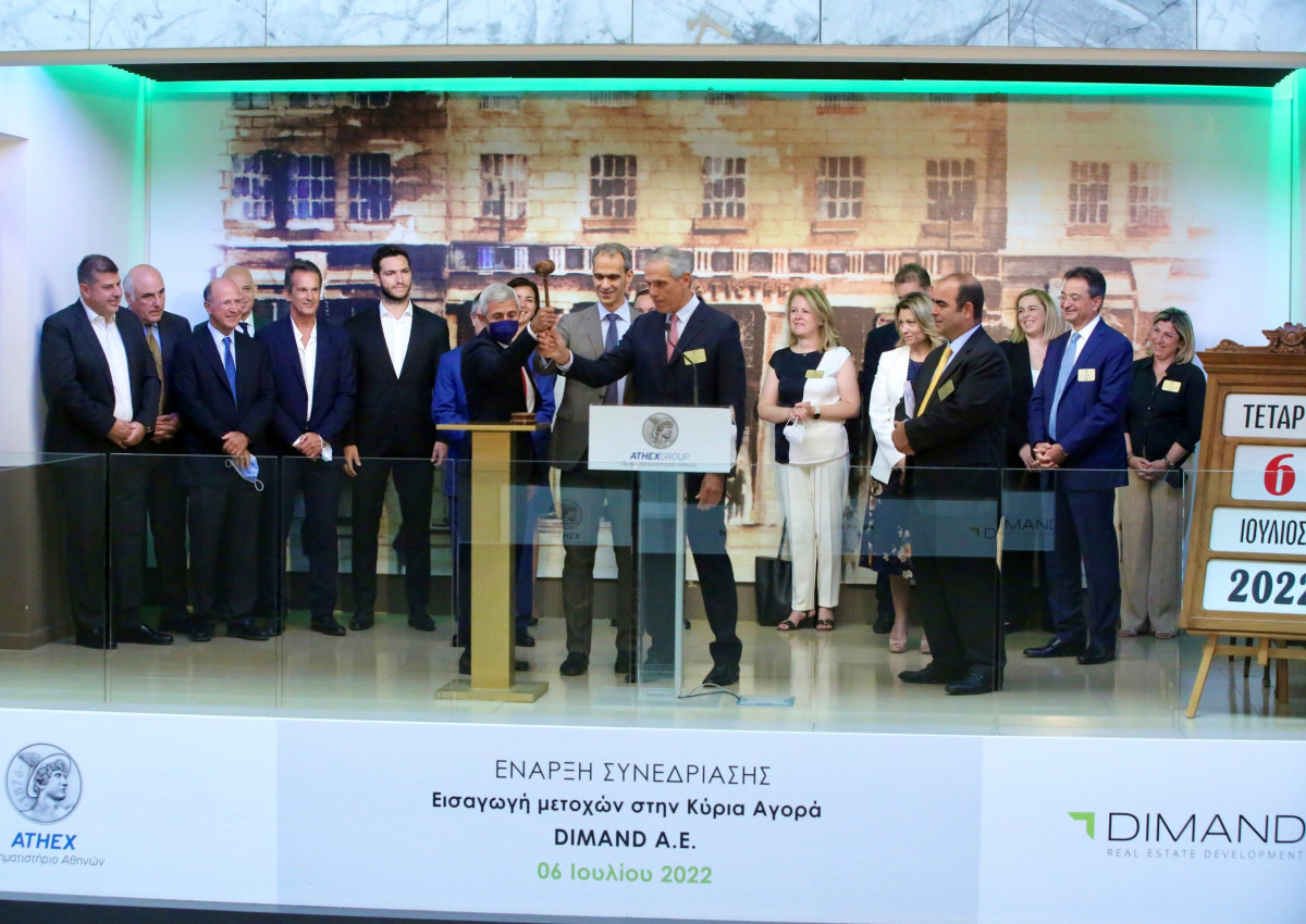 Ντεμπούτο για την Dimand στο Χρηματιστήριο Αθηνών