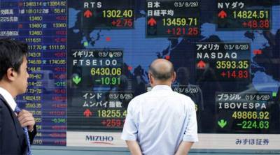 Μεικτά πρόσημα στις ασιατικές αγορές- «Άλμα» 2,09% ο Nikkei