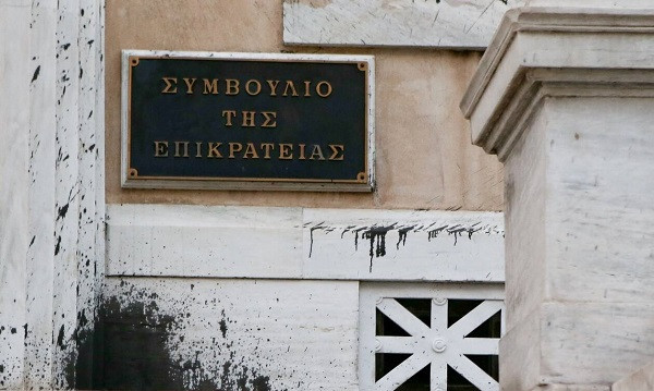 Το ΣτΕ «πάγωσε» τη χρήση jet ski στον Πλατύ Γιαλό
