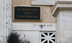 Το ΣτΕ «πάγωσε» τη χρήση jet ski στον Πλατύ Γιαλό
