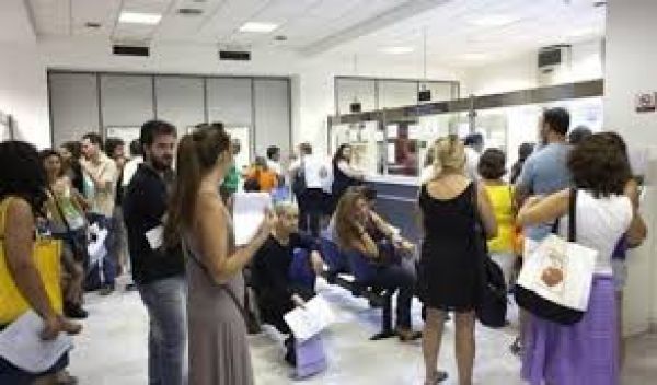 Χρωστάς στο Δημόσιο: Είσαι ύποπτος για ξέπλυμα βρώμικου χρήματος