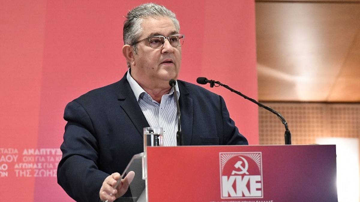 Κουτσούμπας: Θέλουν το ΚΙΝΑΛ-ΠΑΣΟΚ να ξαναγίνει η «μεγάλη δημοκρατική παράταξη»