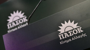 ΠΑΣΟΚ: Ο κ.Μητσοτάκης πήρε χρήματα που έτσι κι αλλιώς δικαιούμασταν