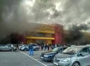 Μόσχα: Μεγάλη φωτιά και εκρήξεις σε εμπορικό κέντρο
