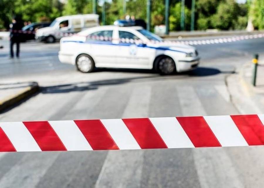 Κυκλοφοριακές ρυθμίσεις στο κέντρο της Αθήνας - Ποιοι δρόμοι κλείνουν