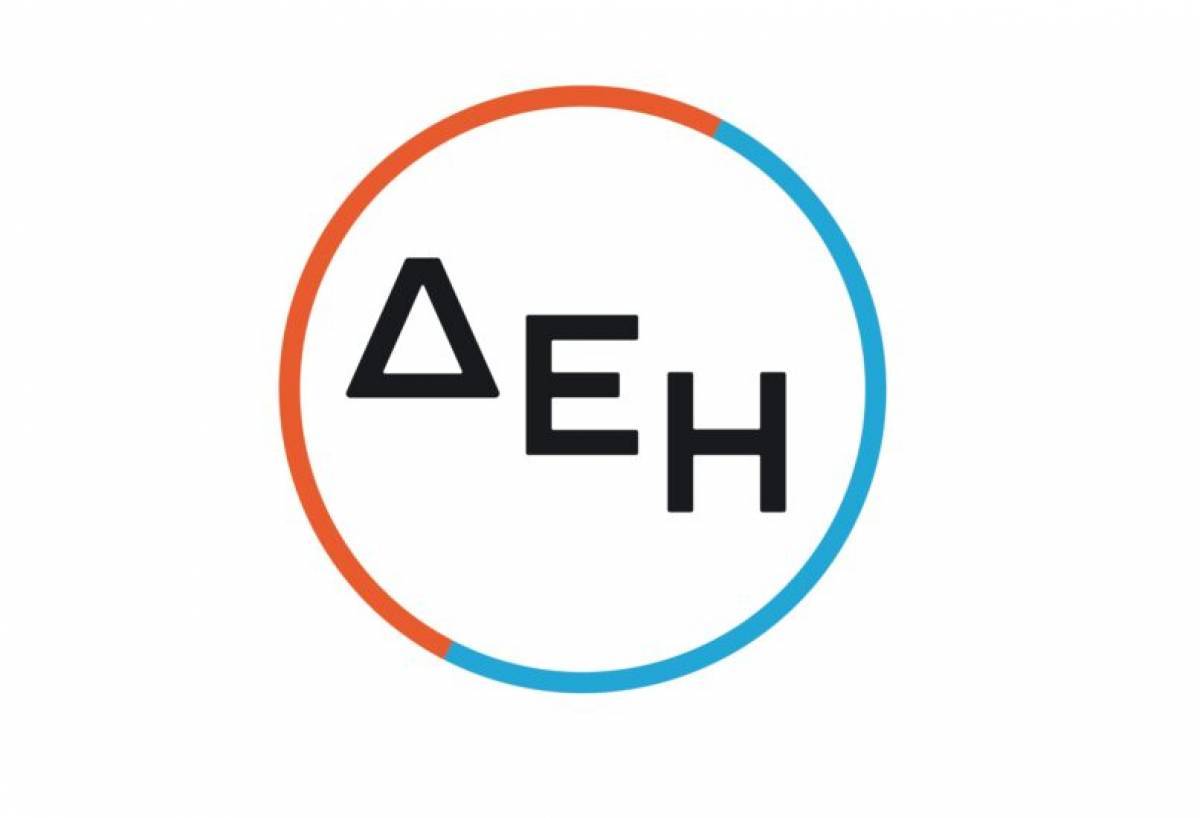 ΔΕΗ: Αυξήθηκε στο 6,48% το ποσοστό της Helikon
