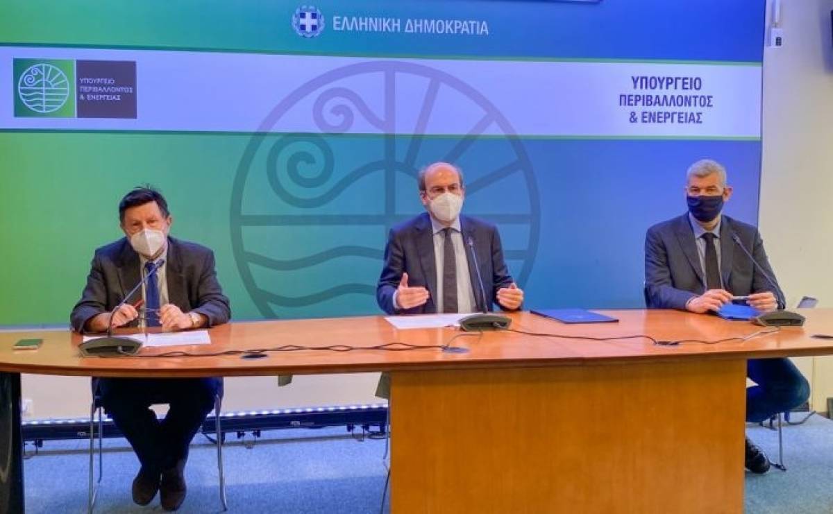 Έρχεται το Ολοκληρωμένο Ψηφιακό Κτηματολόγιο - Πώς θα λειτουργεί