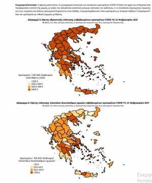Διασπορά κρουσμάτων: 869 στην Αττική- 200 στη Θεσσαλονίκη