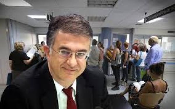 Από το 2016 (για τα εισοδήματα του 2015) ο φόρος 26% στα κέρδη για χαρτοφυλάκια πάνω από 500 χιλιάδες ευρώ