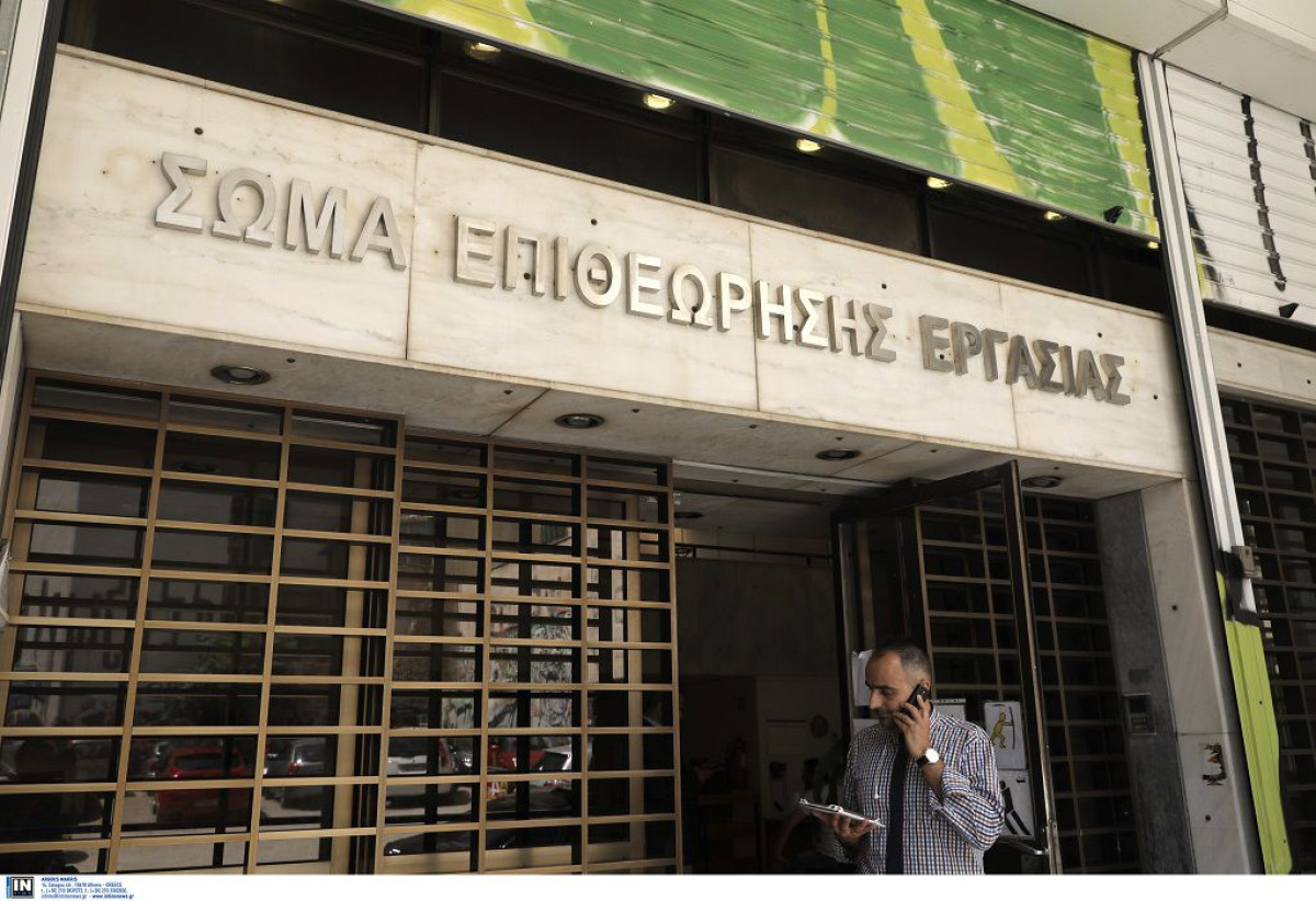 AAEΕ: Νέα πρόστιμα και παύση εργασιών σε δεκάδες οικοδομές-εργοτάξια