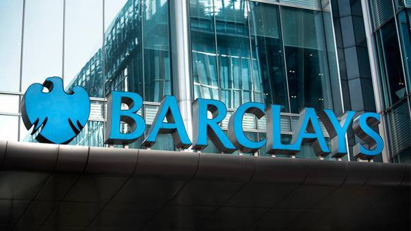 Κέρδη άνω των εκτιμήσεων για την Barclays το γ' τρίμηνο