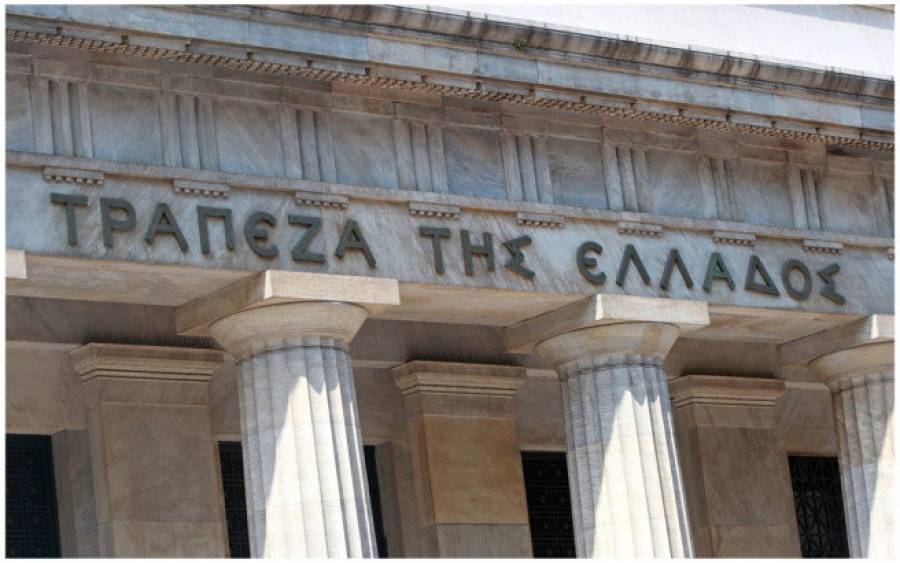 Τουρισμός: Στο 54% του 2019 ο τζίρος στο 9μηνο