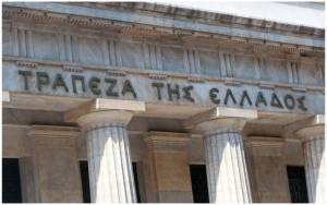 Τουρισμός: Στο 54% του 2019 ο τζίρος στο 9μηνο