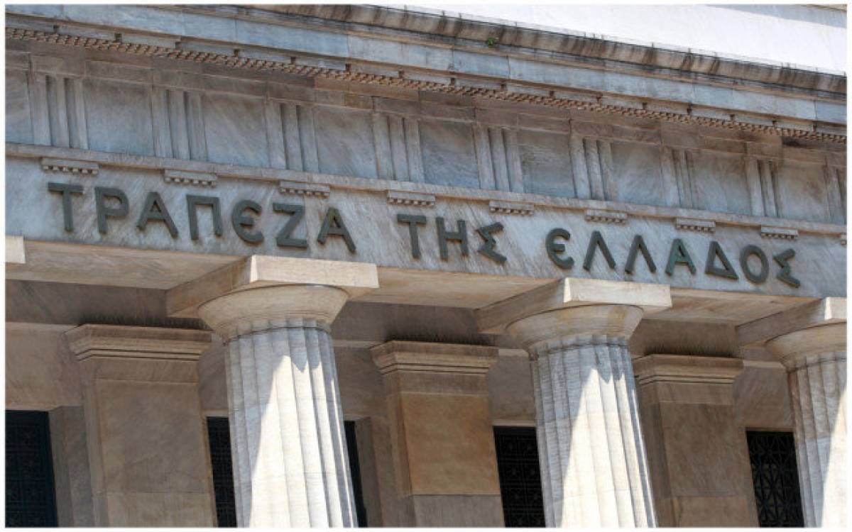 Τουρισμός: Στο 54% του 2019 ο τζίρος στο 9μηνο
