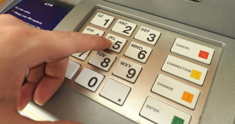 Ακατάσχετο: Στα 1.600 ευρώ το νέο όριο – Ποιοι προστατεύονται από κατασχέσεις λογαριασμών