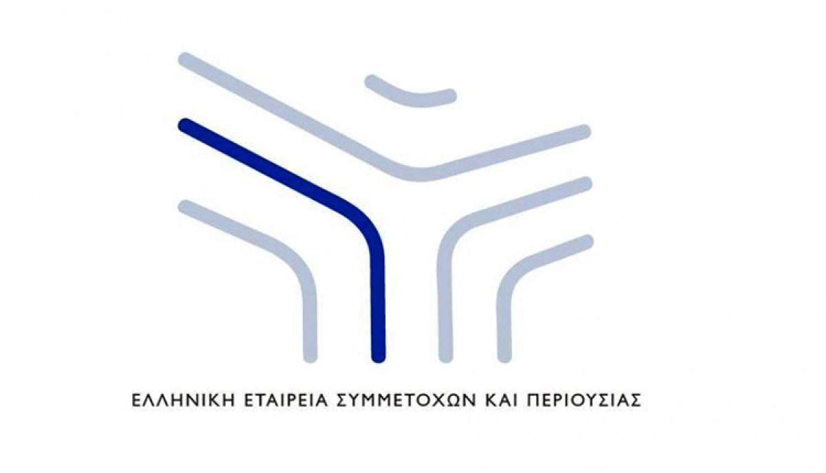 Υπερταμείο: Συστάθηκε η εταιρεία επενδύσεων για τις εφαρμογές 5G