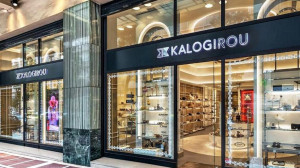Όμιλος Φάις: Απέκτησε το 100% της Καλογήρου έναντι €4,67 εκατ.