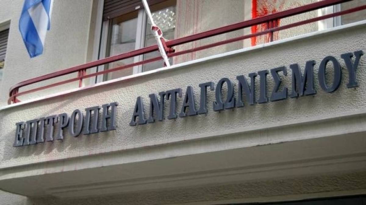 Πράσινο φως της Επ. Ανταγωνισμού για τη συμφωνία ΔΕΠΑ-Shell
