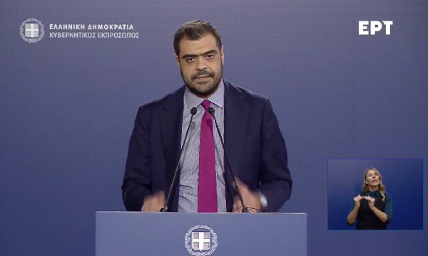 Νέα συνάντηση Μητσοτάκη-Ερντογάν την άνοιξη του 2024