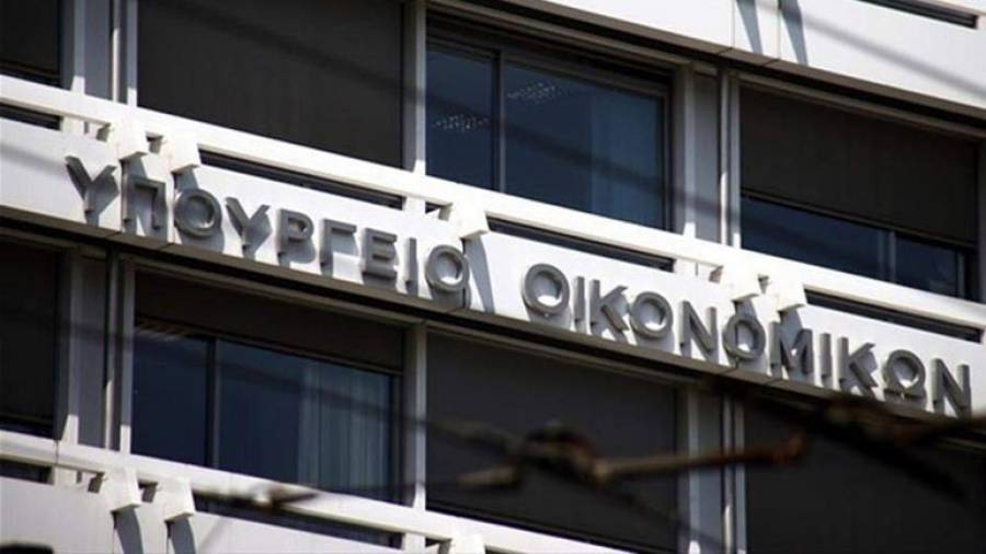 Φορολογική κατοικία: Πώς μεταφέρεται στην Ελλάδα από πολίτες άλλων χωρών