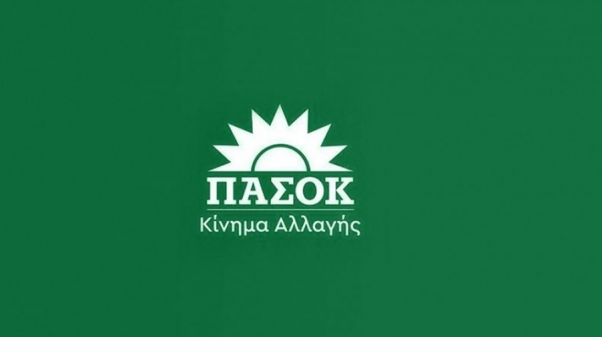 ΠΑΣΟΚ: Ομολογία της αποτυχίας της κυβέρνησης στις Μεταφορές και τις Υποδομές