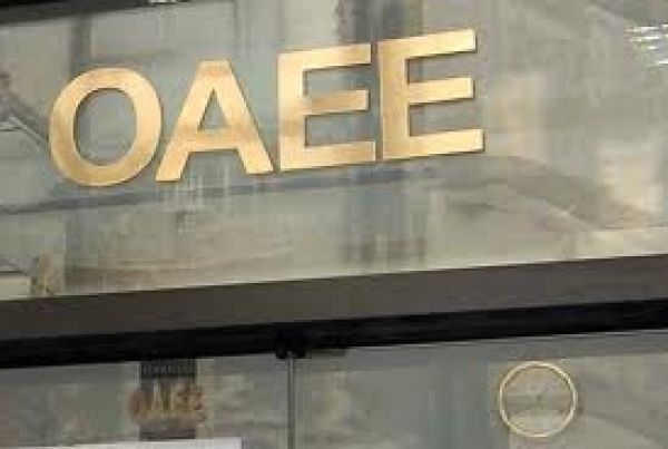 Πονοκέφαλος για την κυβέρνηση ο ΟΑΕΕ - Αναζητεί εναλλακτική λύση για να αποφύγει την εισφορά στον τζίρο των επιχειρήσεων