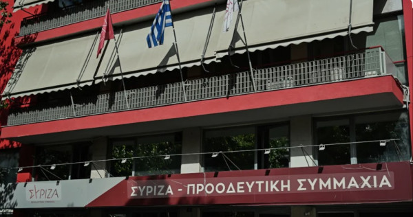 ΣΥΡΙΖΑ-ΠΣ: Φλωρίδη παραιτήσου, προσβάλεις την Ελληνική Δημοκρατία
