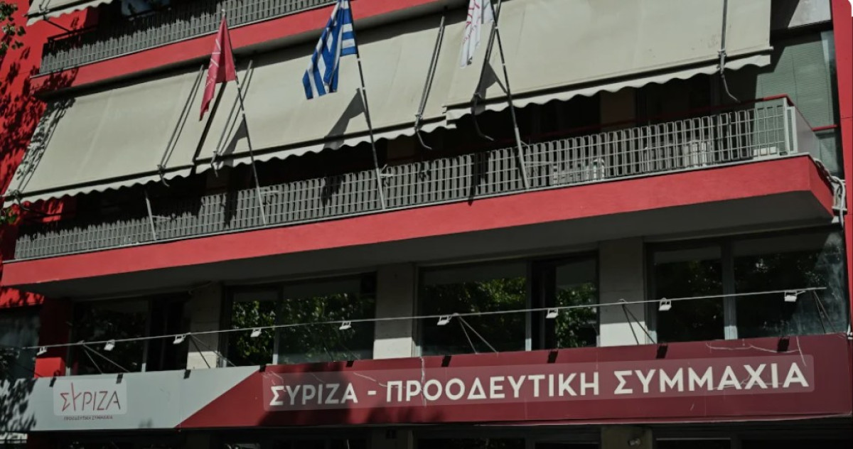 ΣΥΡΙΖΑ-ΠΣ: Φλωρίδη παραιτήσου, προσβάλεις την Ελληνική Δημοκρατία