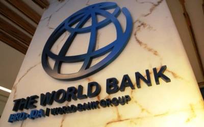 Παγκόσμια Τράπεζα: Νέο... στραπάτσο της Ελλάδας στη διευκόλυνση του επιχειρείν