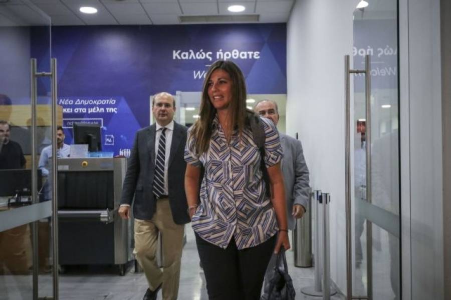 Η Σοφία άλλαξε πίστα